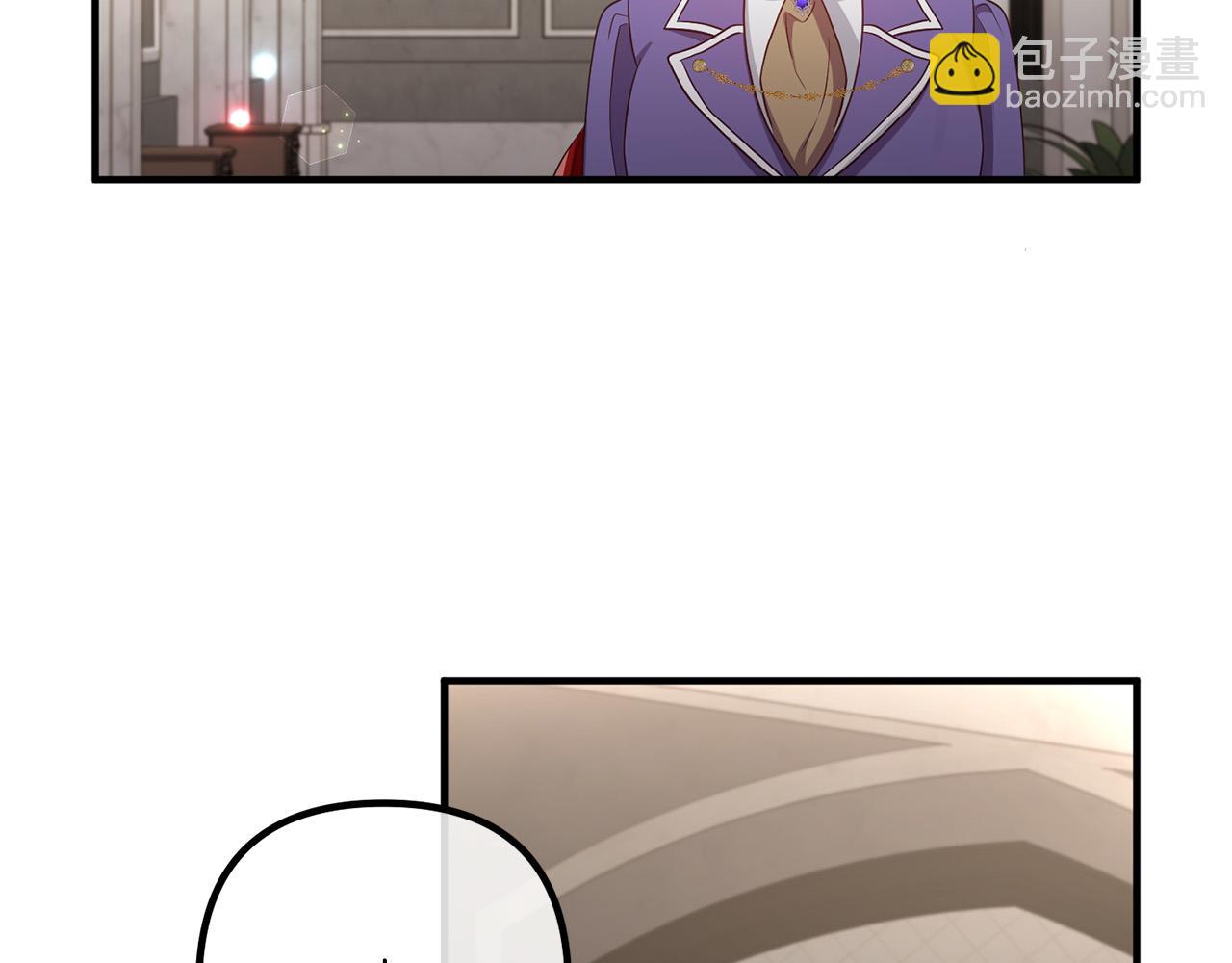 完结篇 幸福人生！109