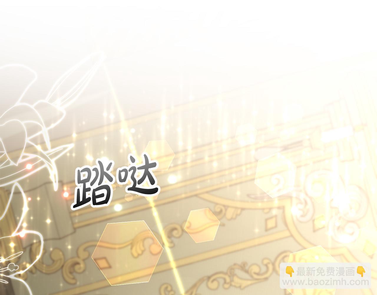 完结篇 幸福人生！11