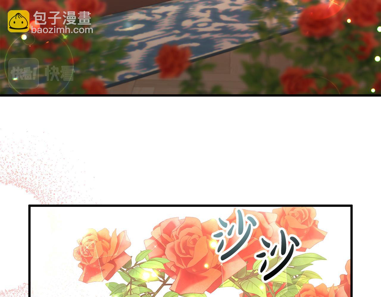 完结篇 幸福人生！116