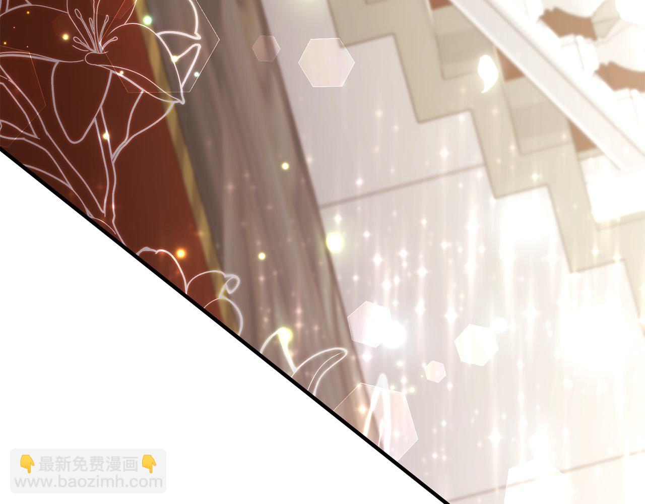 完结篇 幸福人生！14