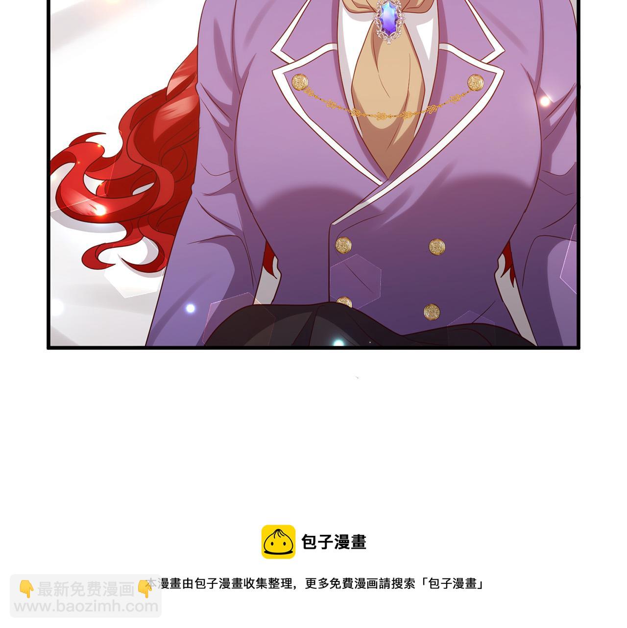 完结篇 幸福人生！157
