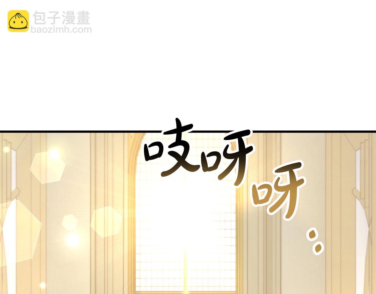 完结篇 幸福人生！5