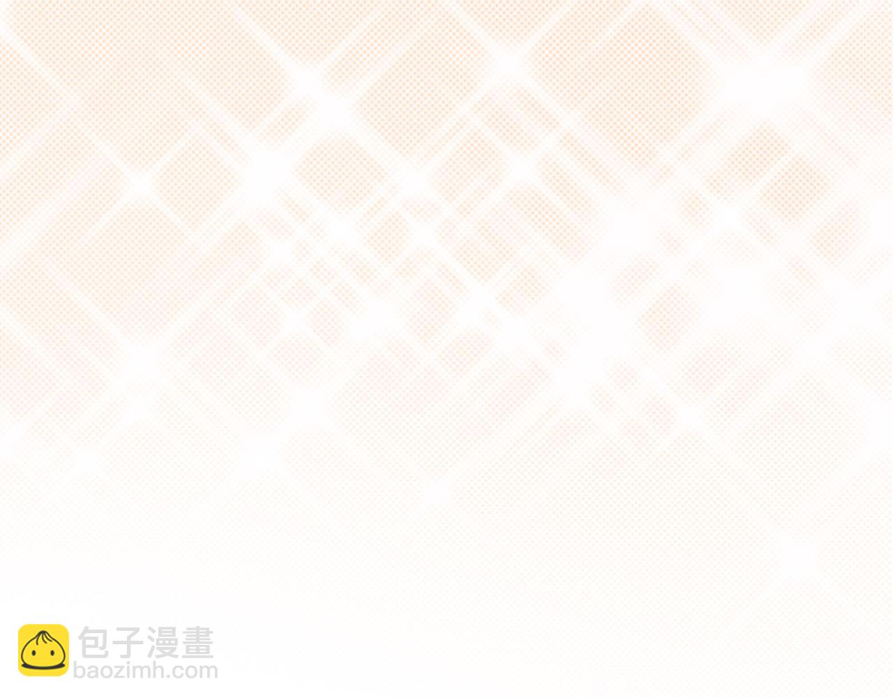 完结篇 幸福人生！55