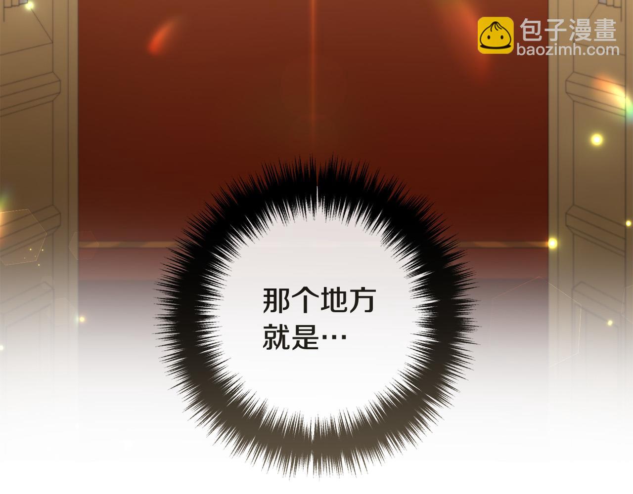 完结篇 幸福人生！7
