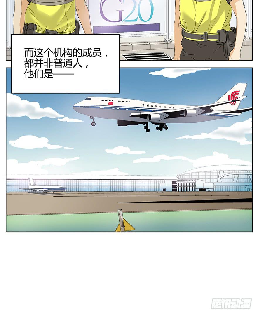 掌心冒出的屎都是爱你的形状1