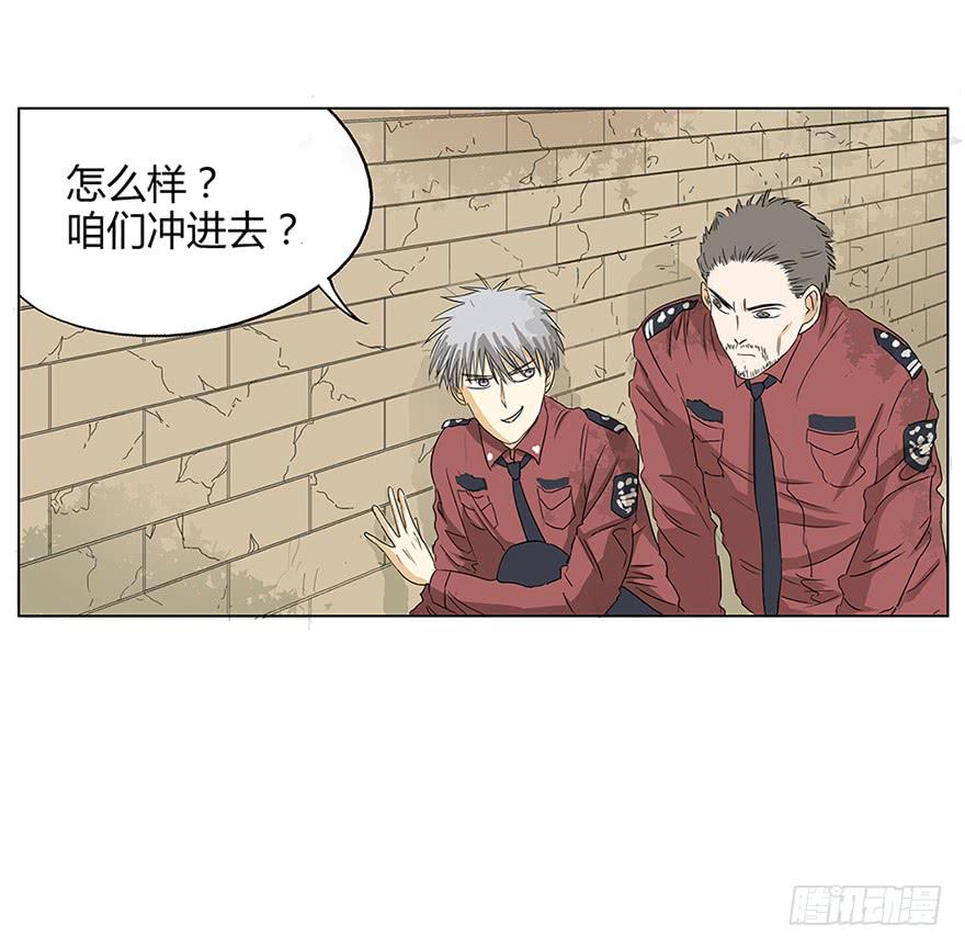 掌心冒出的屎都是爱你的形状19