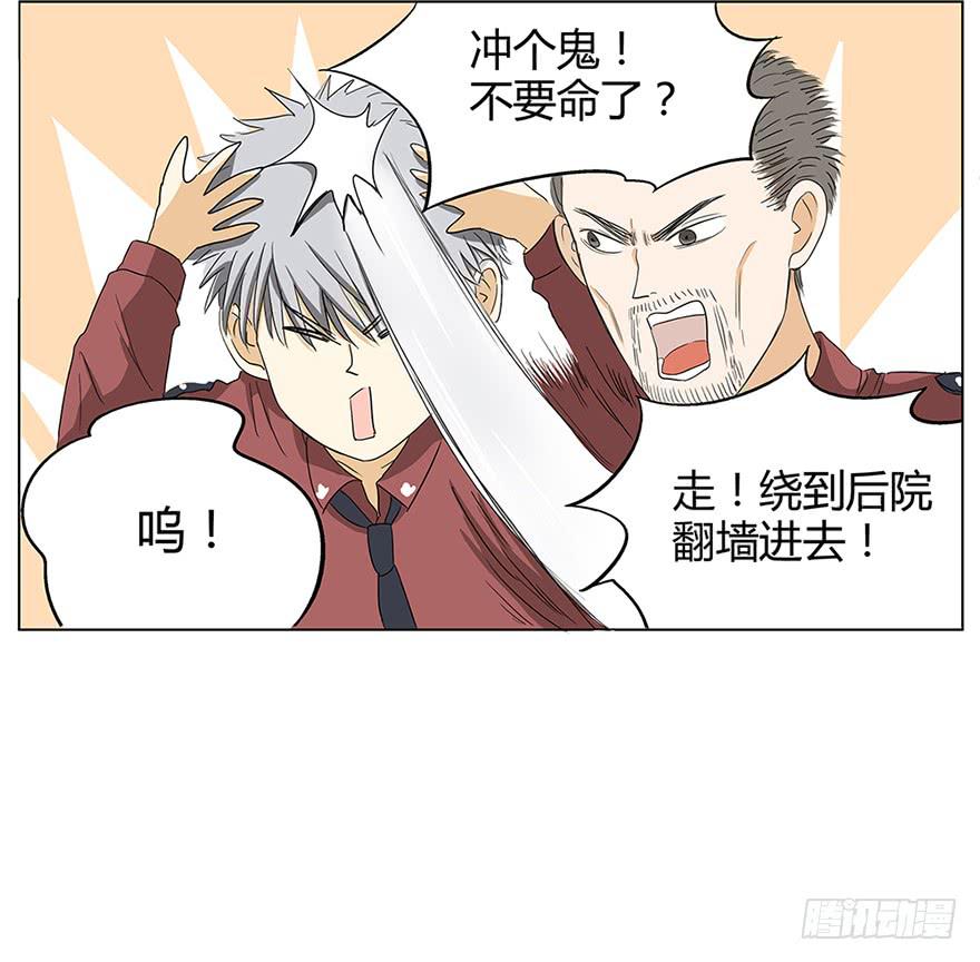 掌心冒出的屎都是爱你的形状20