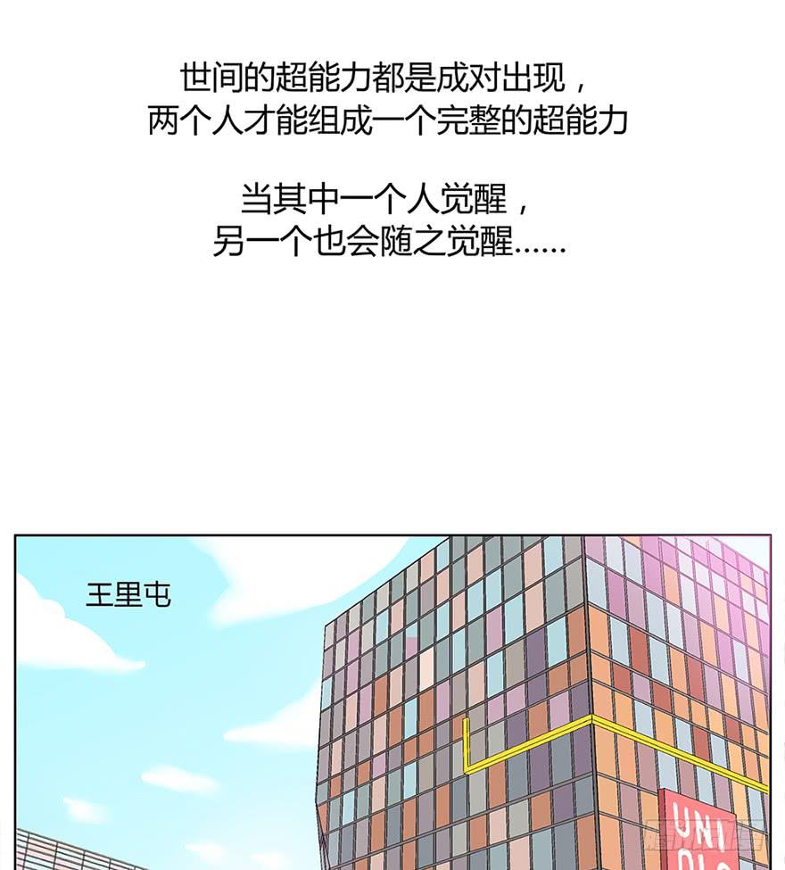 掌心冒出的屎都是爱你的形状45
