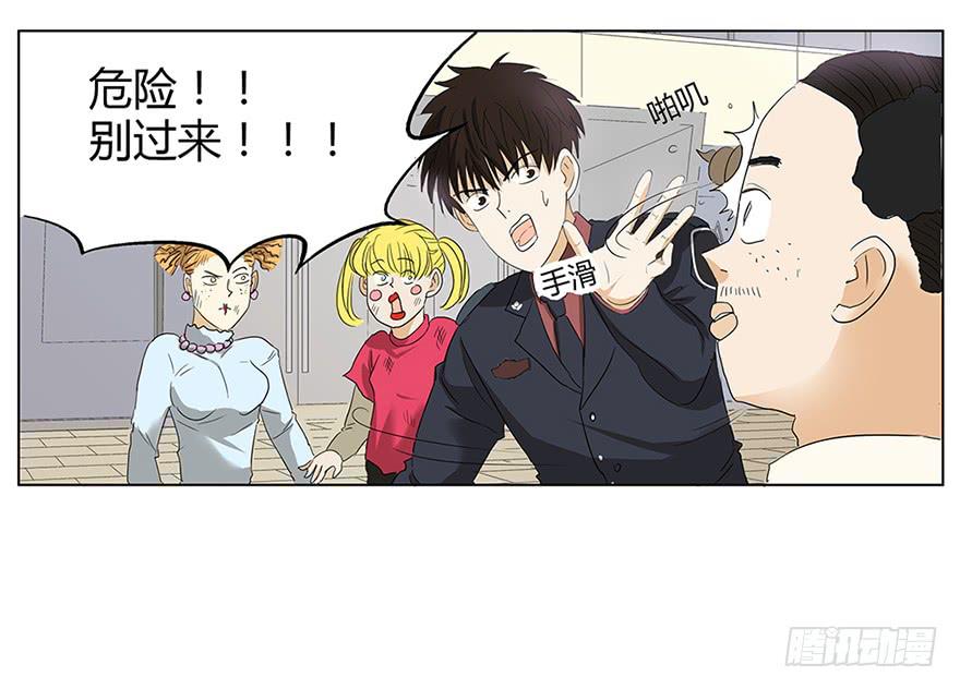 掌心冒出的屎都是爱你的形状57