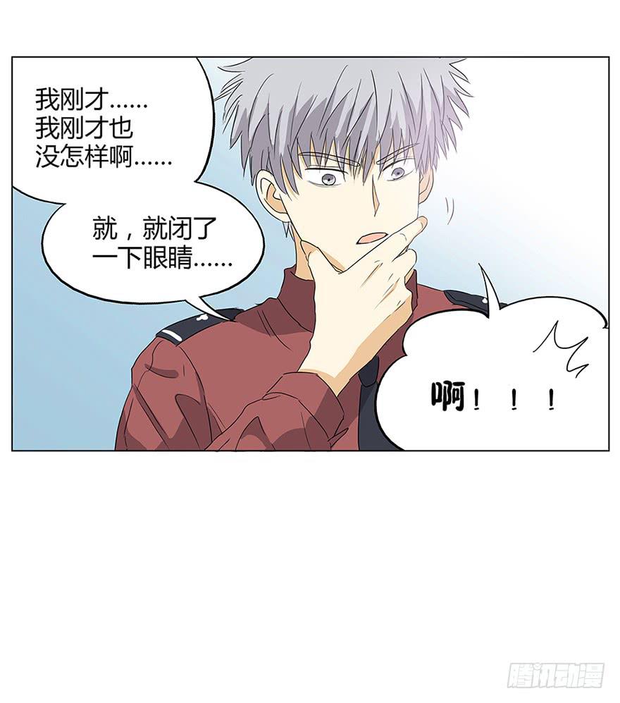 掌心冒出的屎都是爱你的形状65