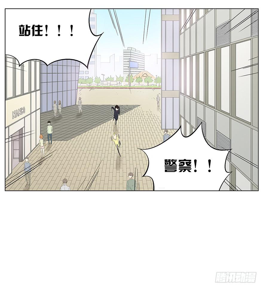 掌心冒出的屎都是爱你的形状71