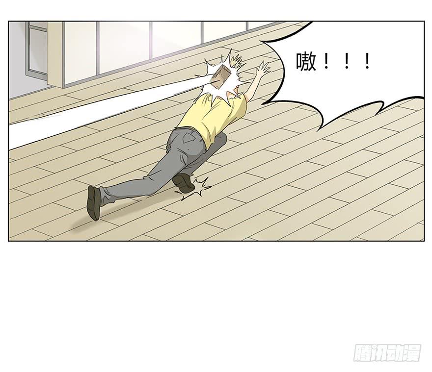 掌心冒出的屎都是爱你的形状74