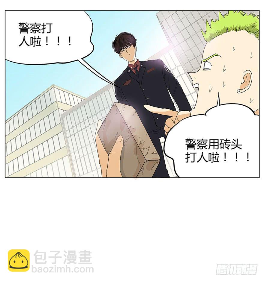掌心冒出的屎都是爱你的形状75