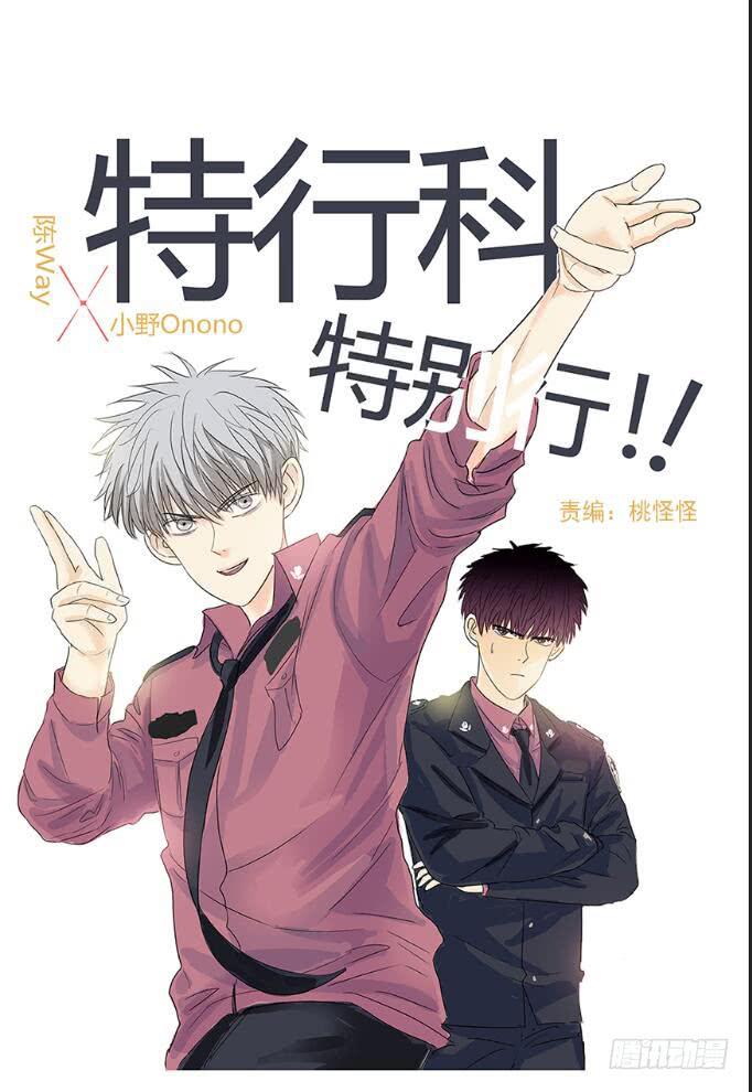 开启自由飞“翔”的人生0