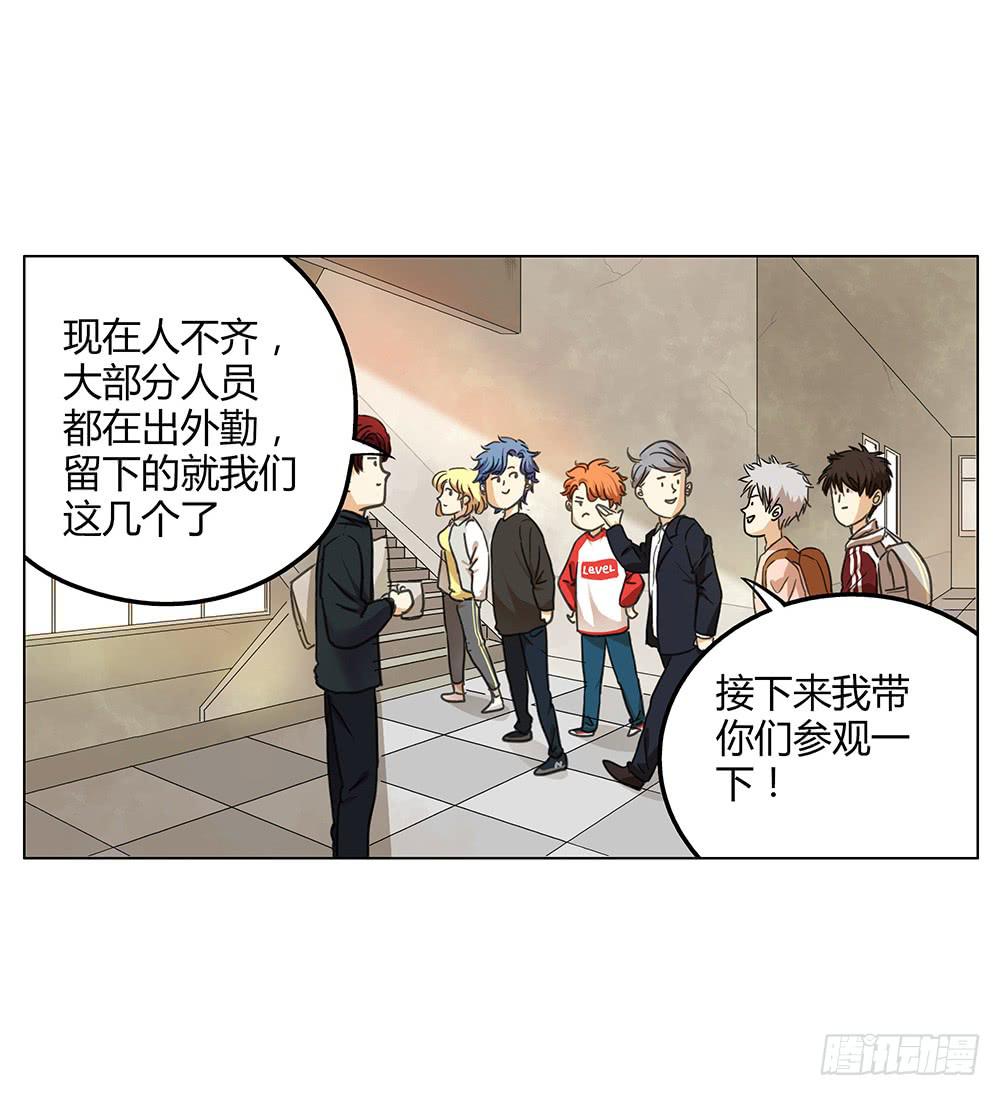 再艰难也无法分开你和我啾=3=0