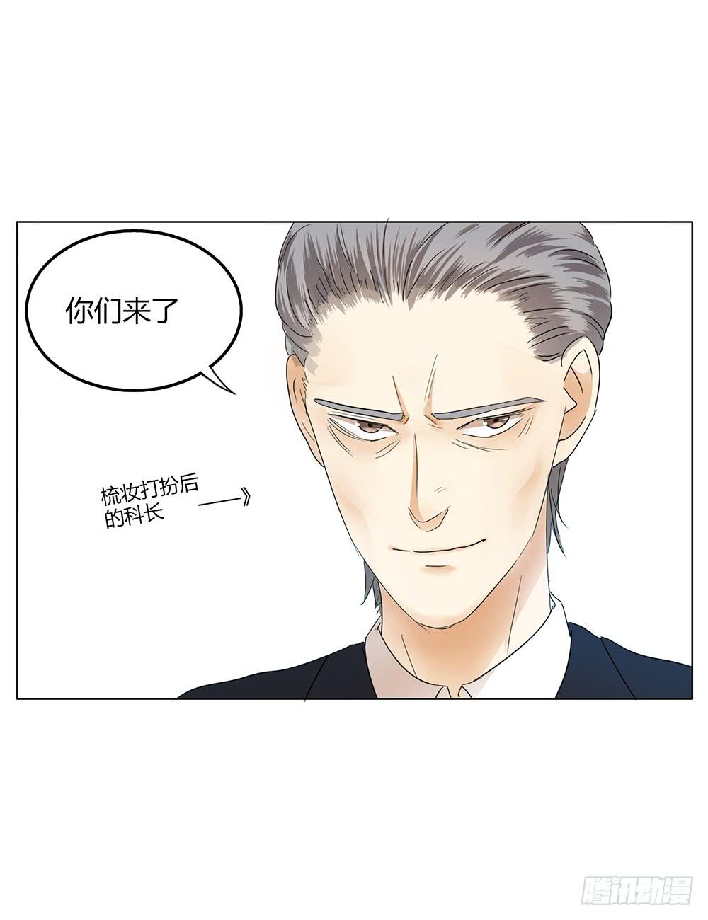 再艰难也无法分开你和我啾=3=13