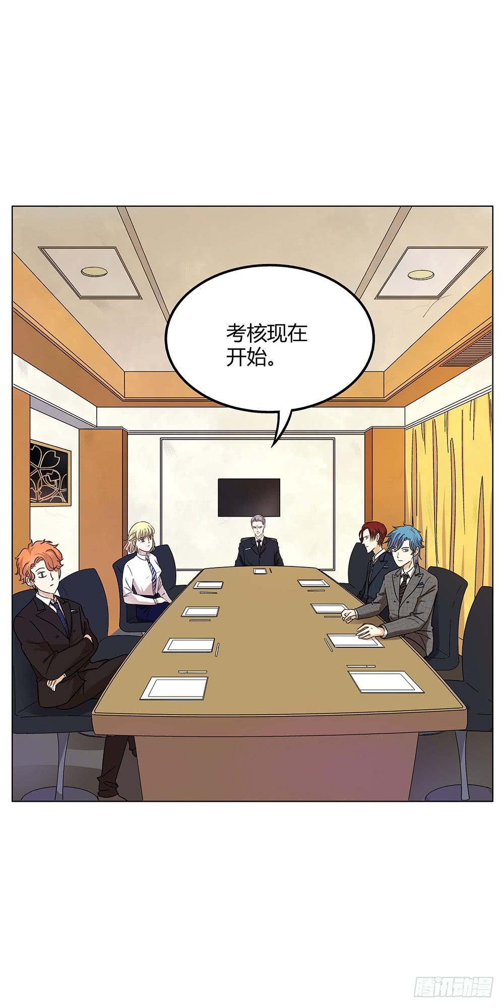 再艰难也无法分开你和我啾=3=14