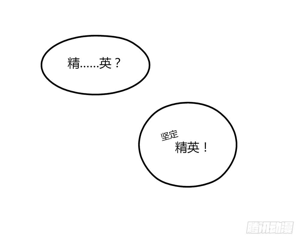 再艰难也无法分开你和我啾=3=27