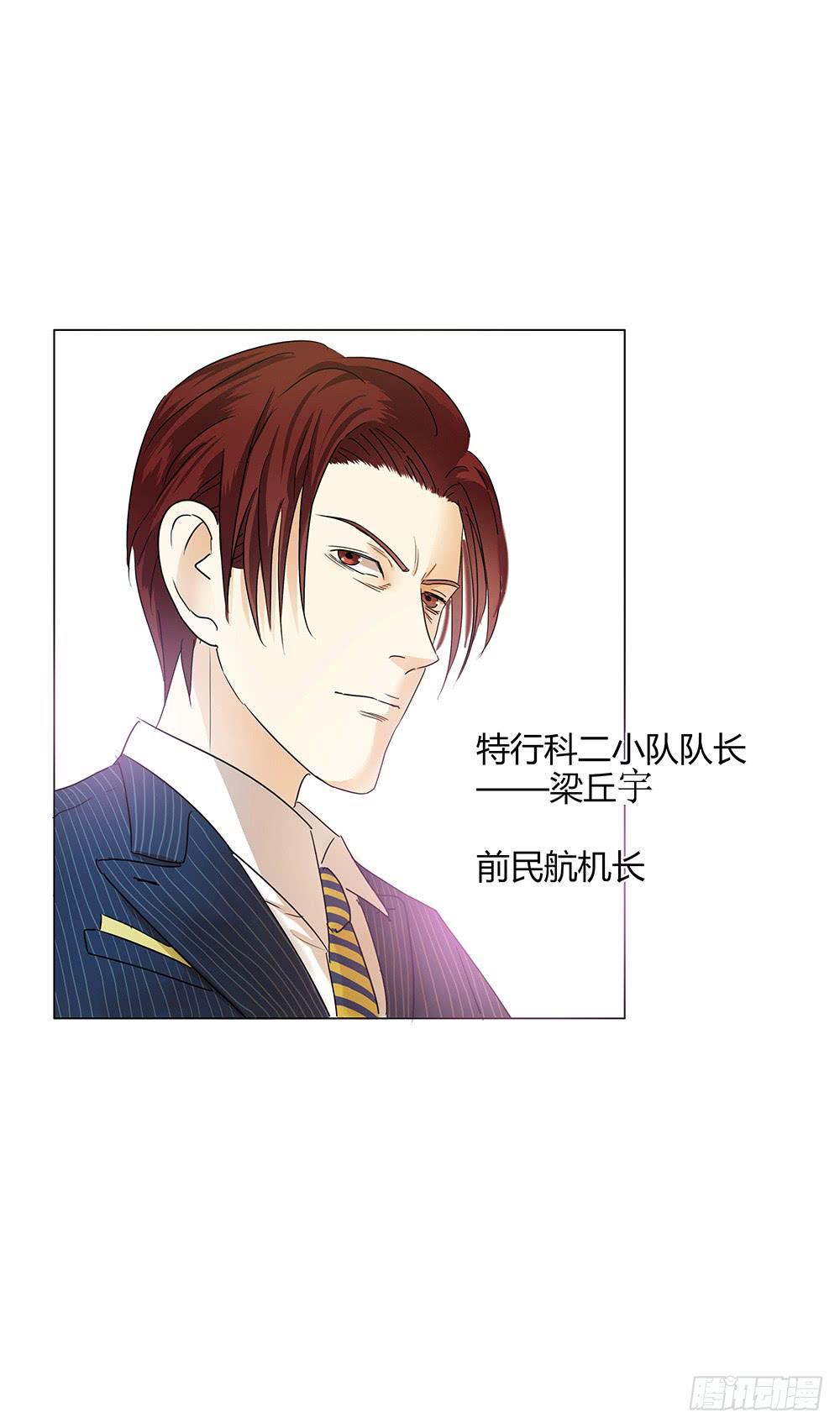 再艰难也无法分开你和我啾=3=28