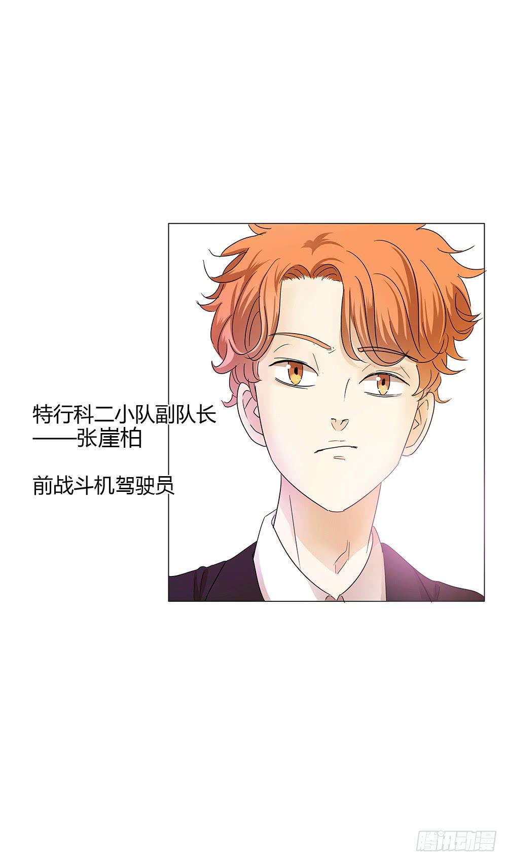 再艰难也无法分开你和我啾=3=29