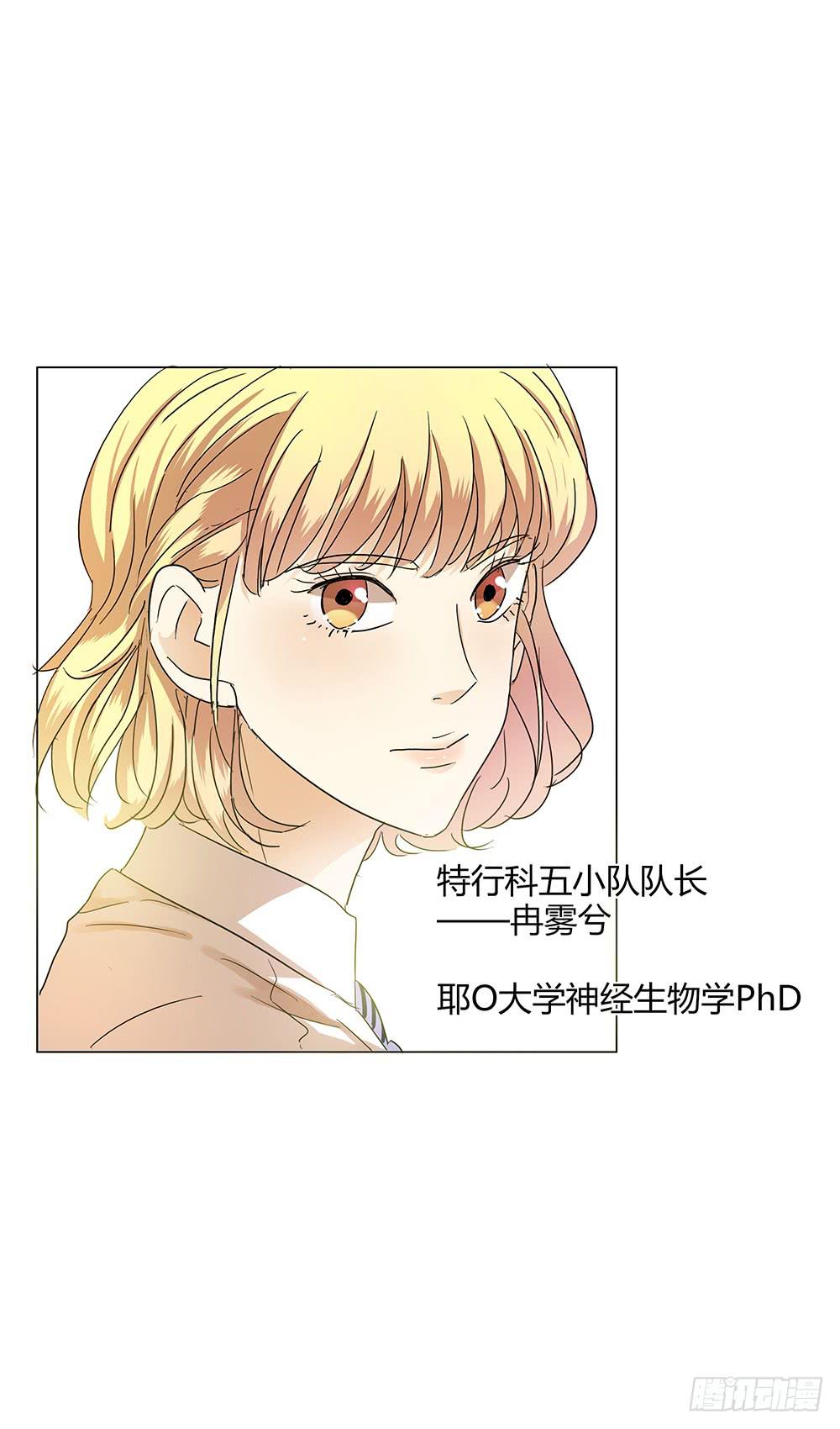 再艰难也无法分开你和我啾=3=30