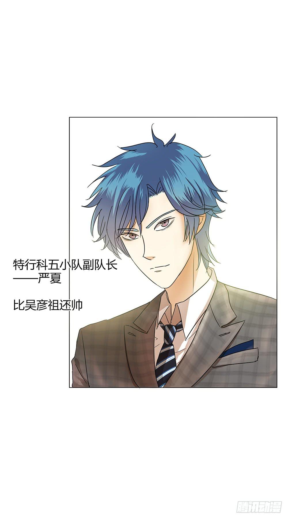 再艰难也无法分开你和我啾=3=31