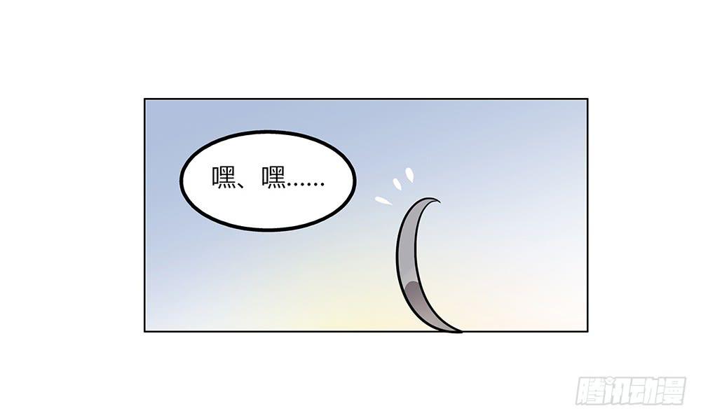 再艰难也无法分开你和我啾=3=34