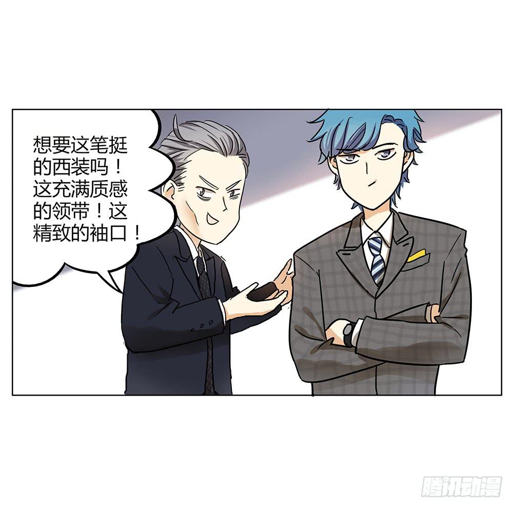 再艰难也无法分开你和我啾=3=37