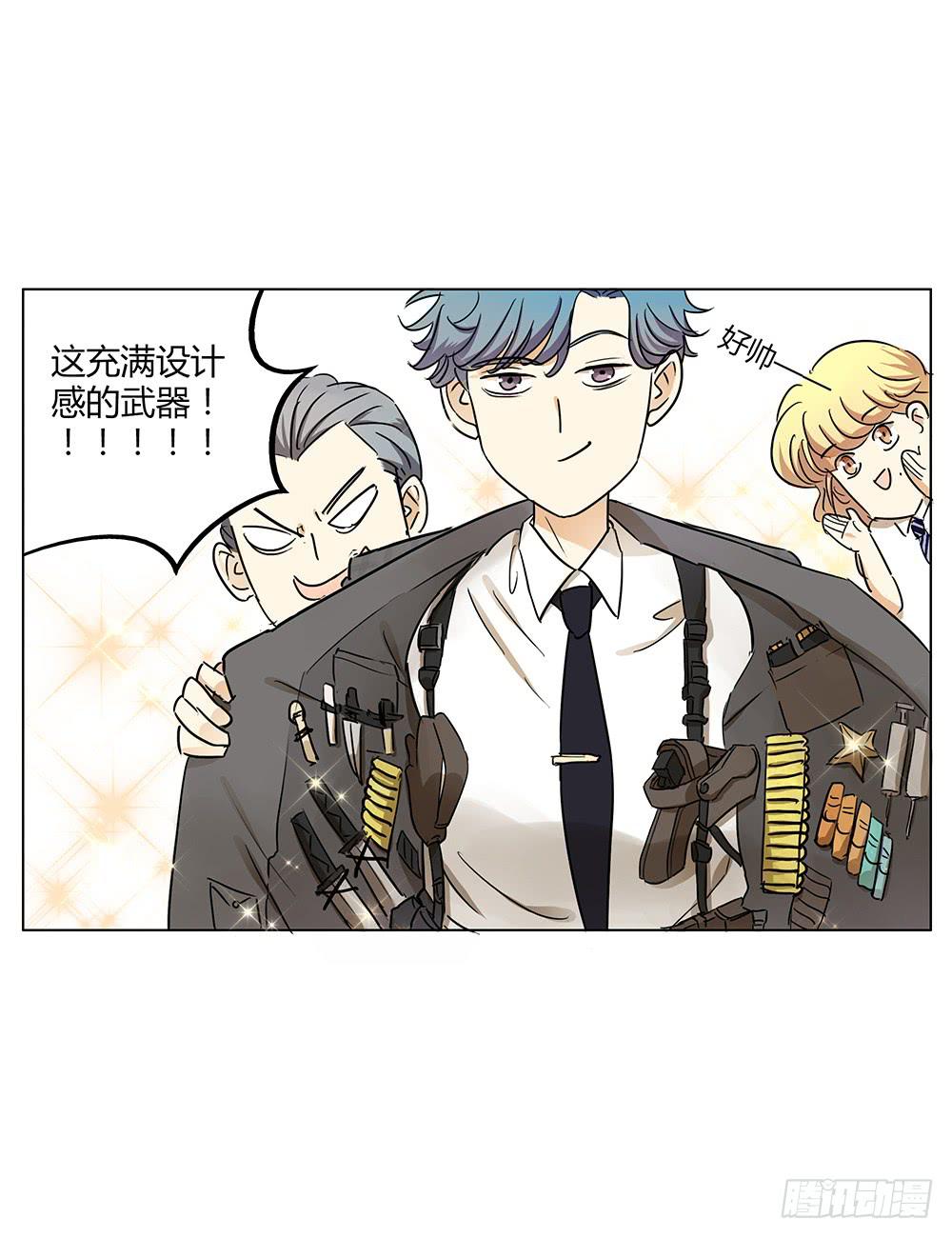 再艰难也无法分开你和我啾=3=38