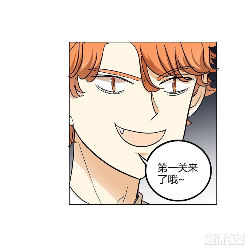 再艰难也无法分开你和我啾=3=42