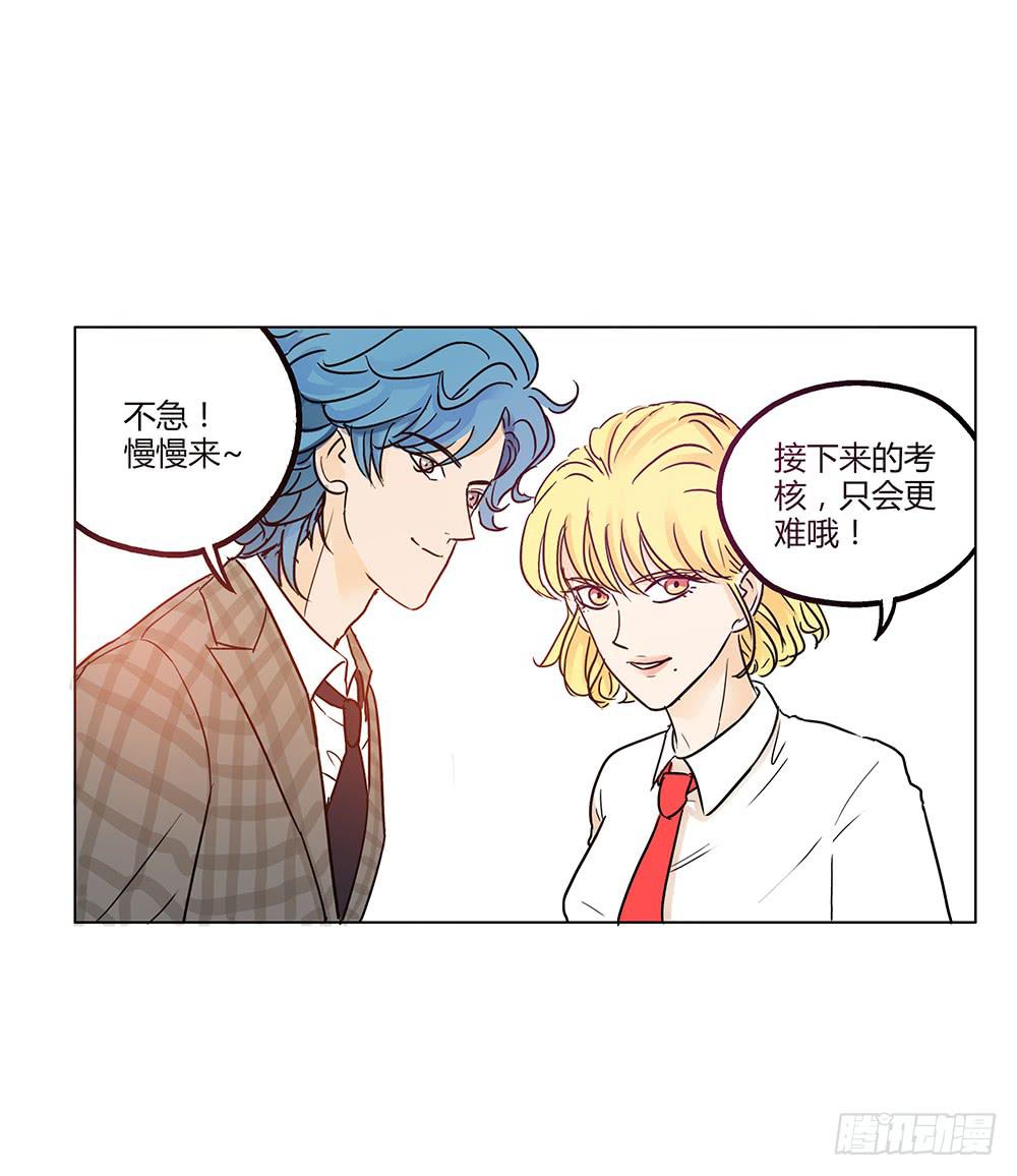 颜值高还有女朋友就了不起了！？0