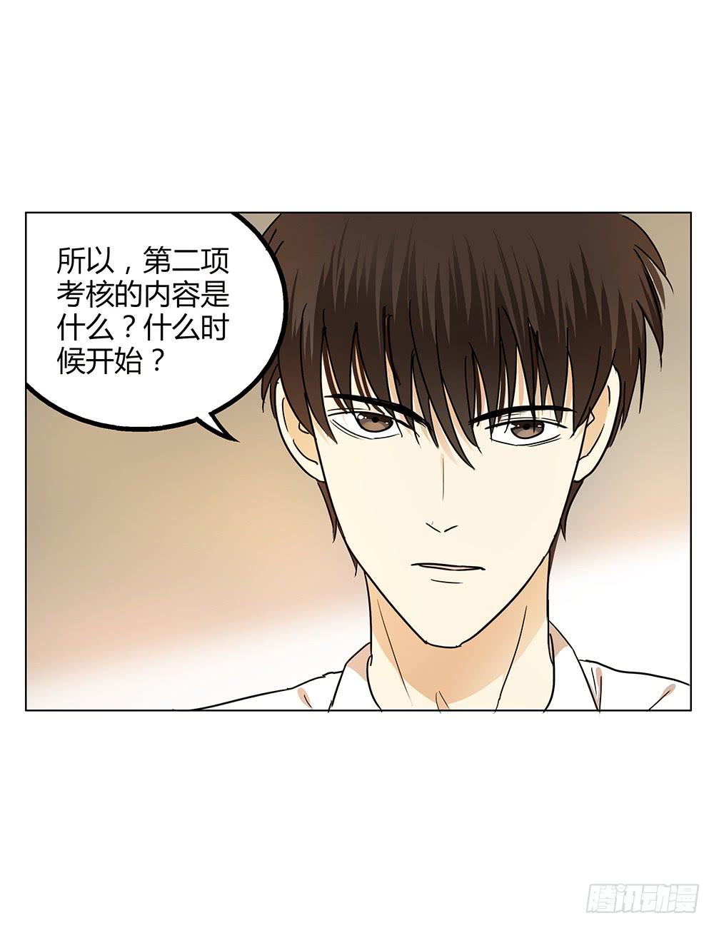 颜值高还有女朋友就了不起了！？10