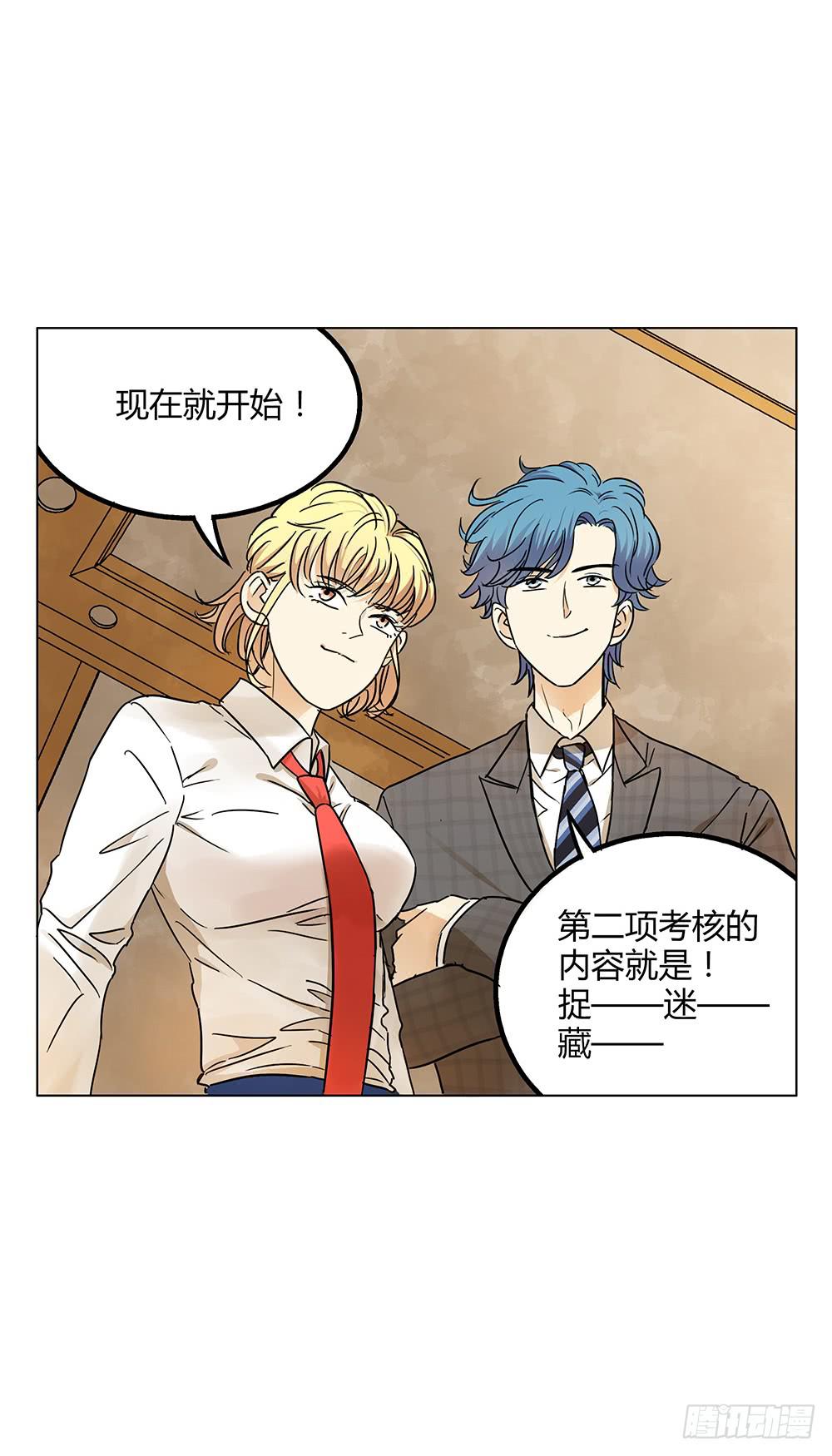 颜值高还有女朋友就了不起了！？11