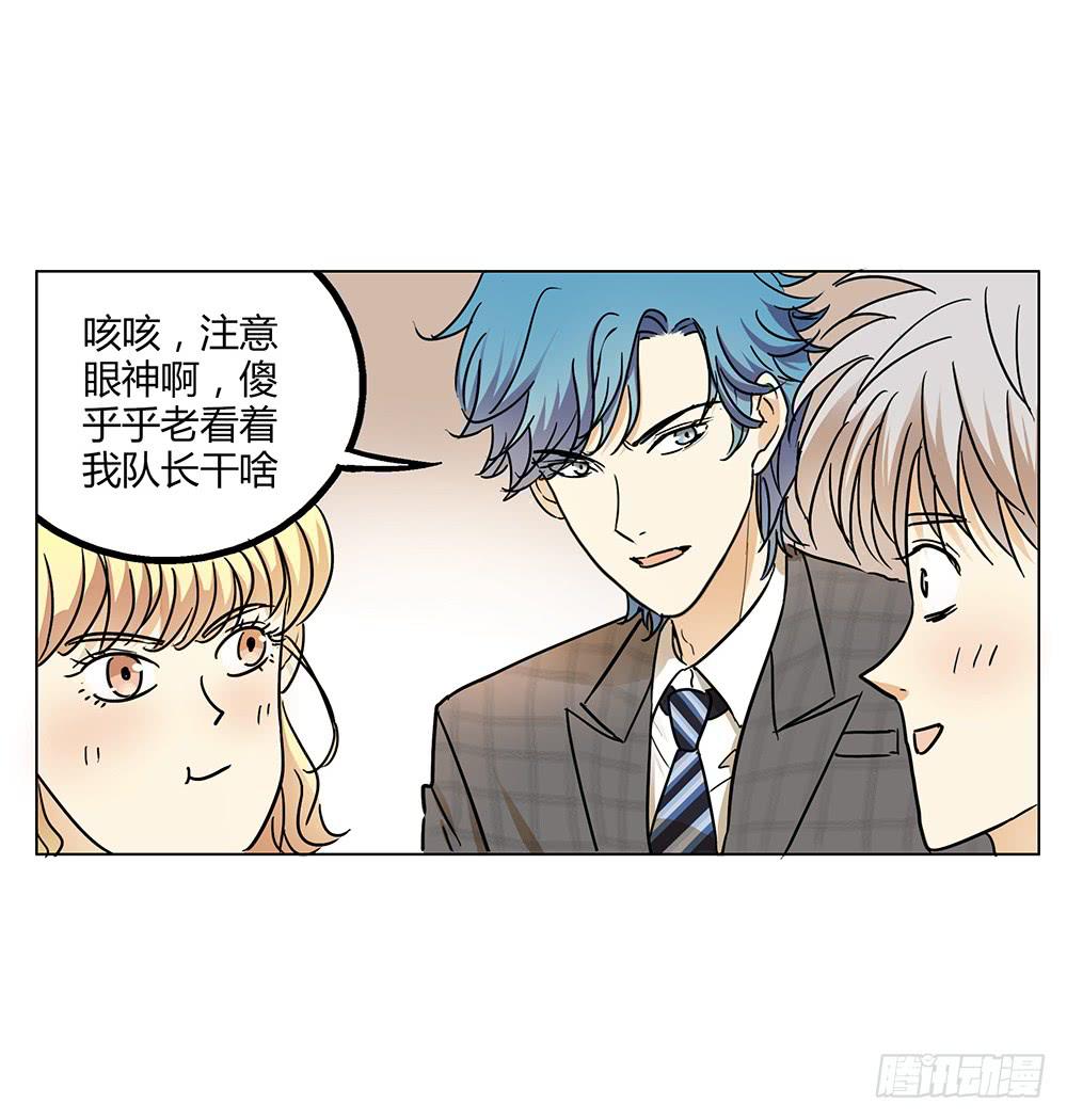 颜值高还有女朋友就了不起了！？6