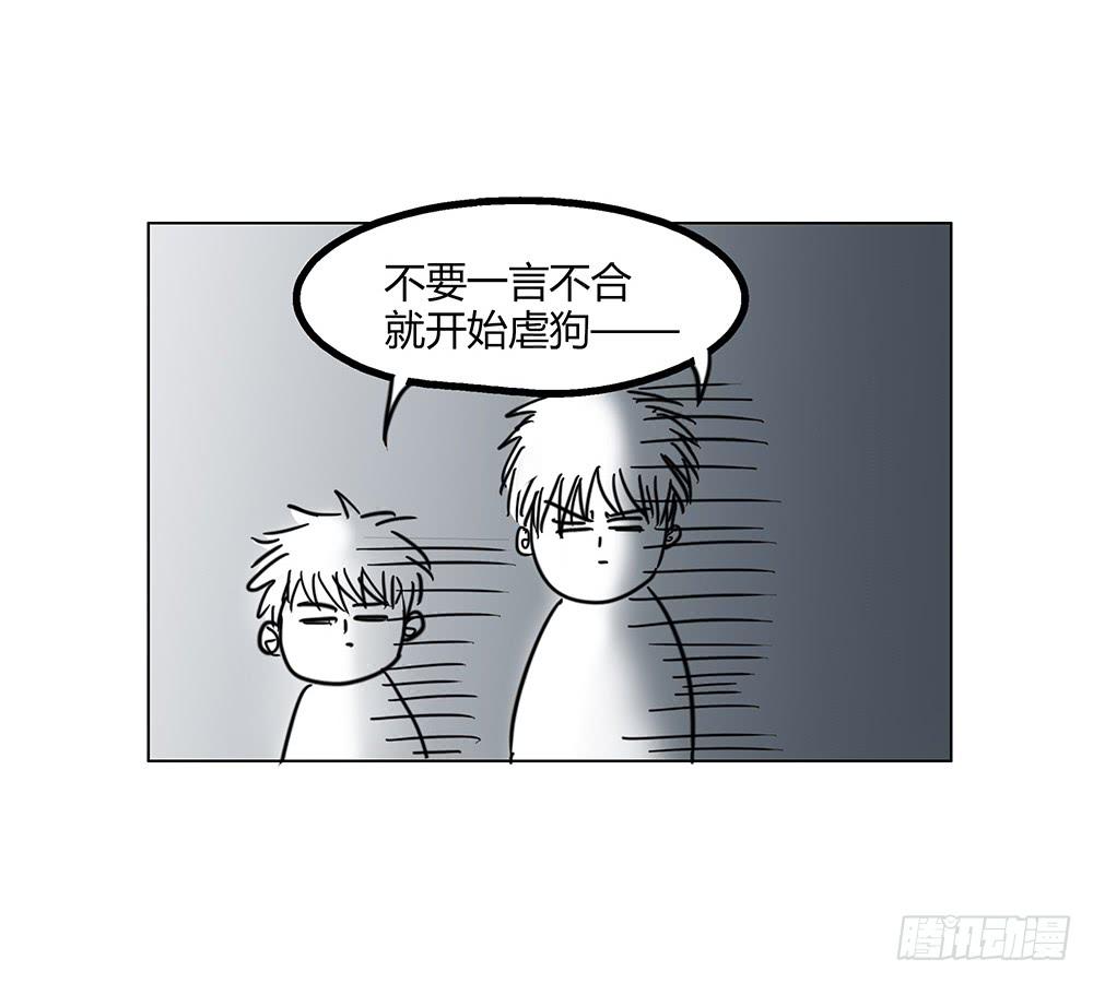 颜值高还有女朋友就了不起了！？9
