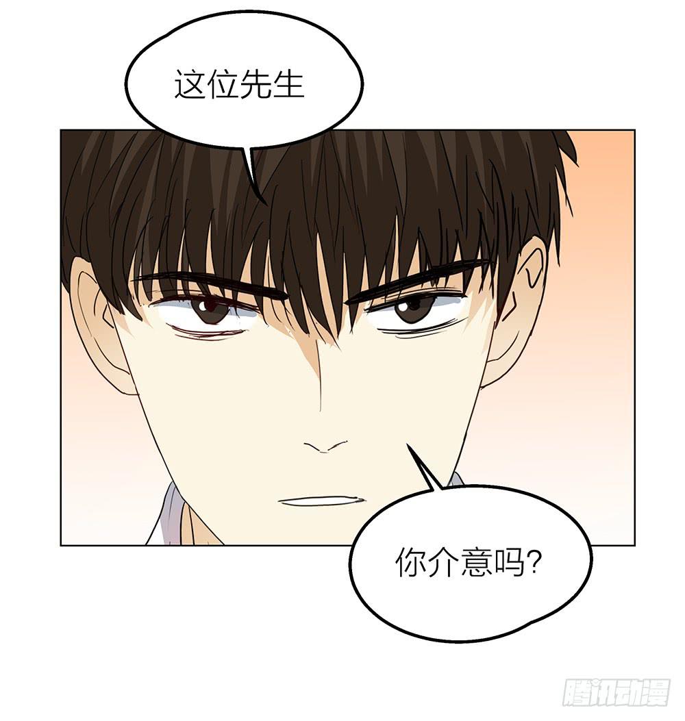 大家都爱艾伦张20