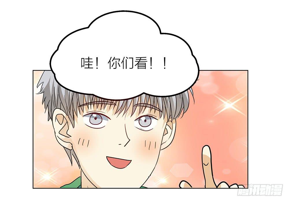 大家都爱艾伦张25