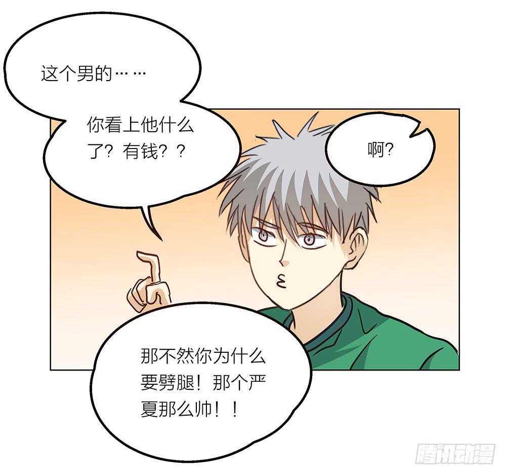 大家都爱艾伦张38
