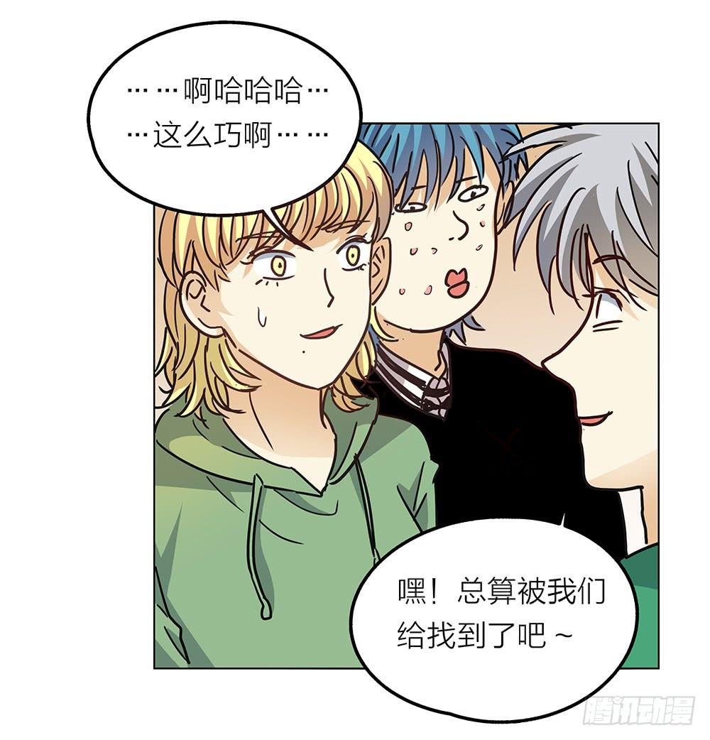 大家都爱艾伦张4