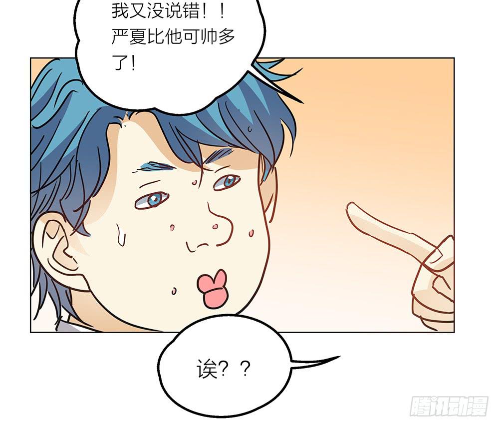 大家都爱艾伦张40