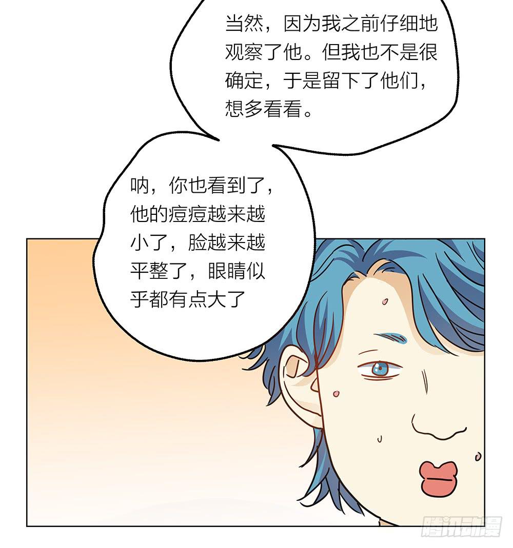 A级紧急任务！出发！！13