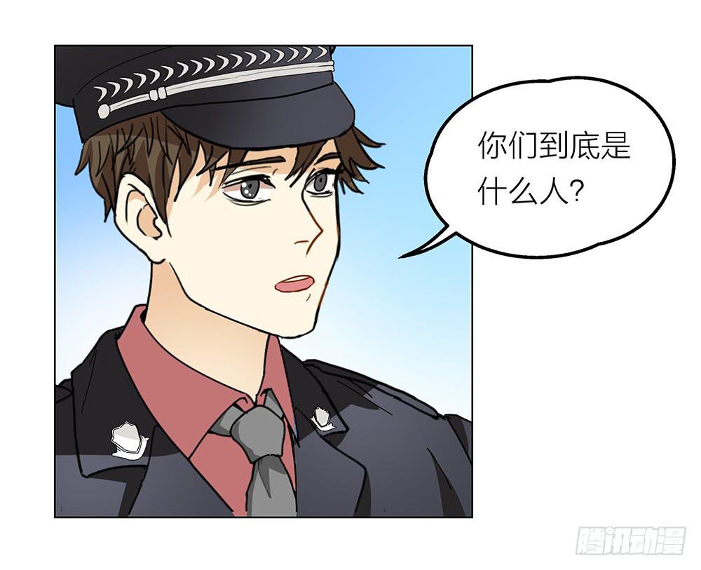 A级紧急任务！出发！！23