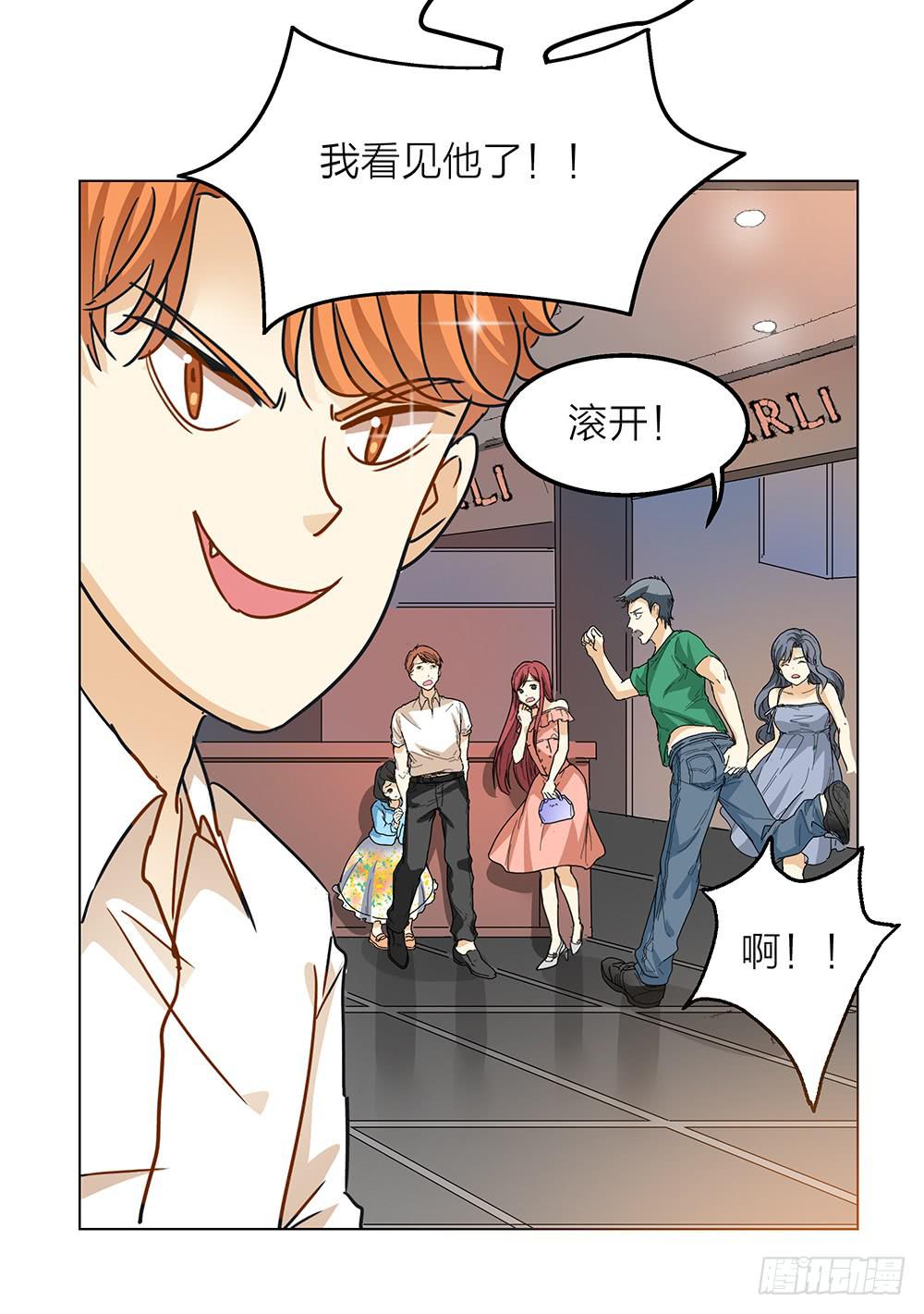 A级紧急任务！出发！！27