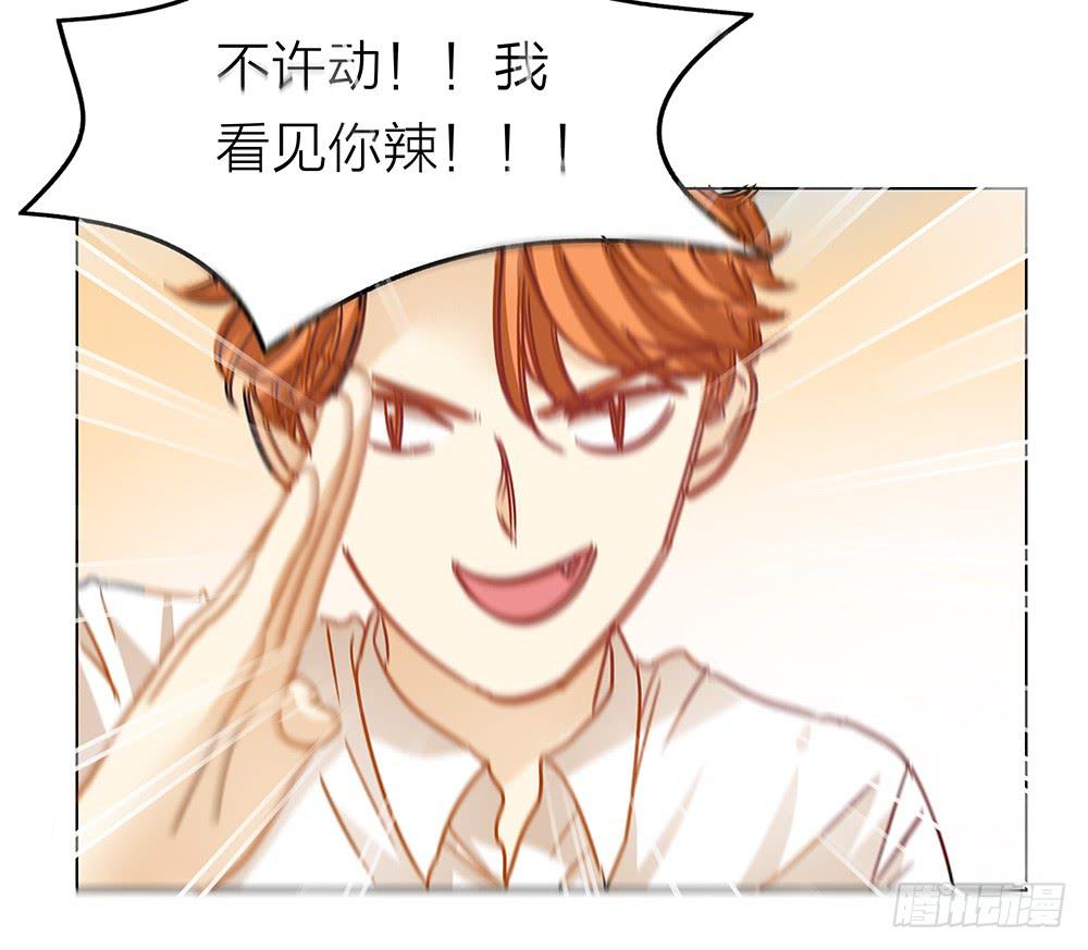 A级紧急任务！出发！！29