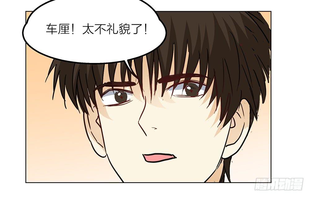 A级紧急任务！出发！！3