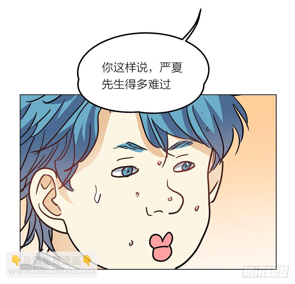 A级紧急任务！出发！！4