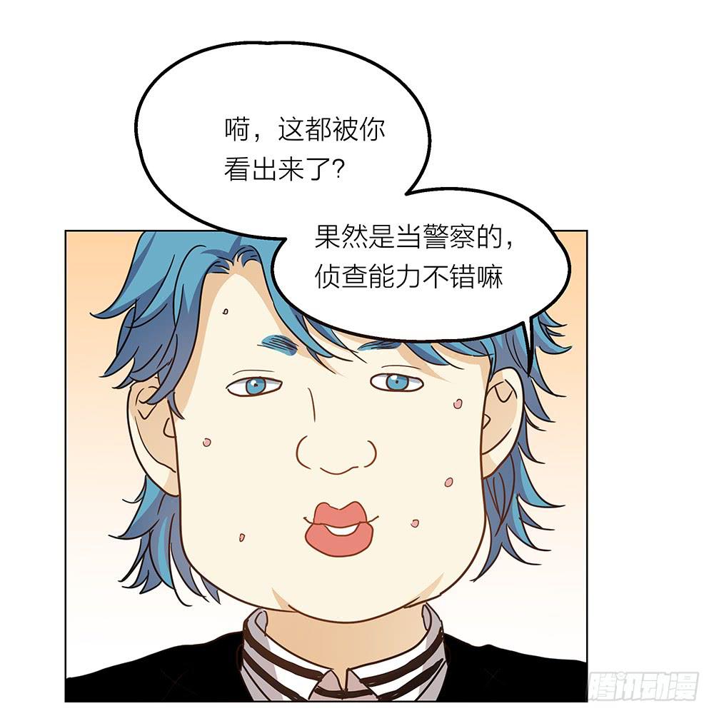 A级紧急任务！出发！！9