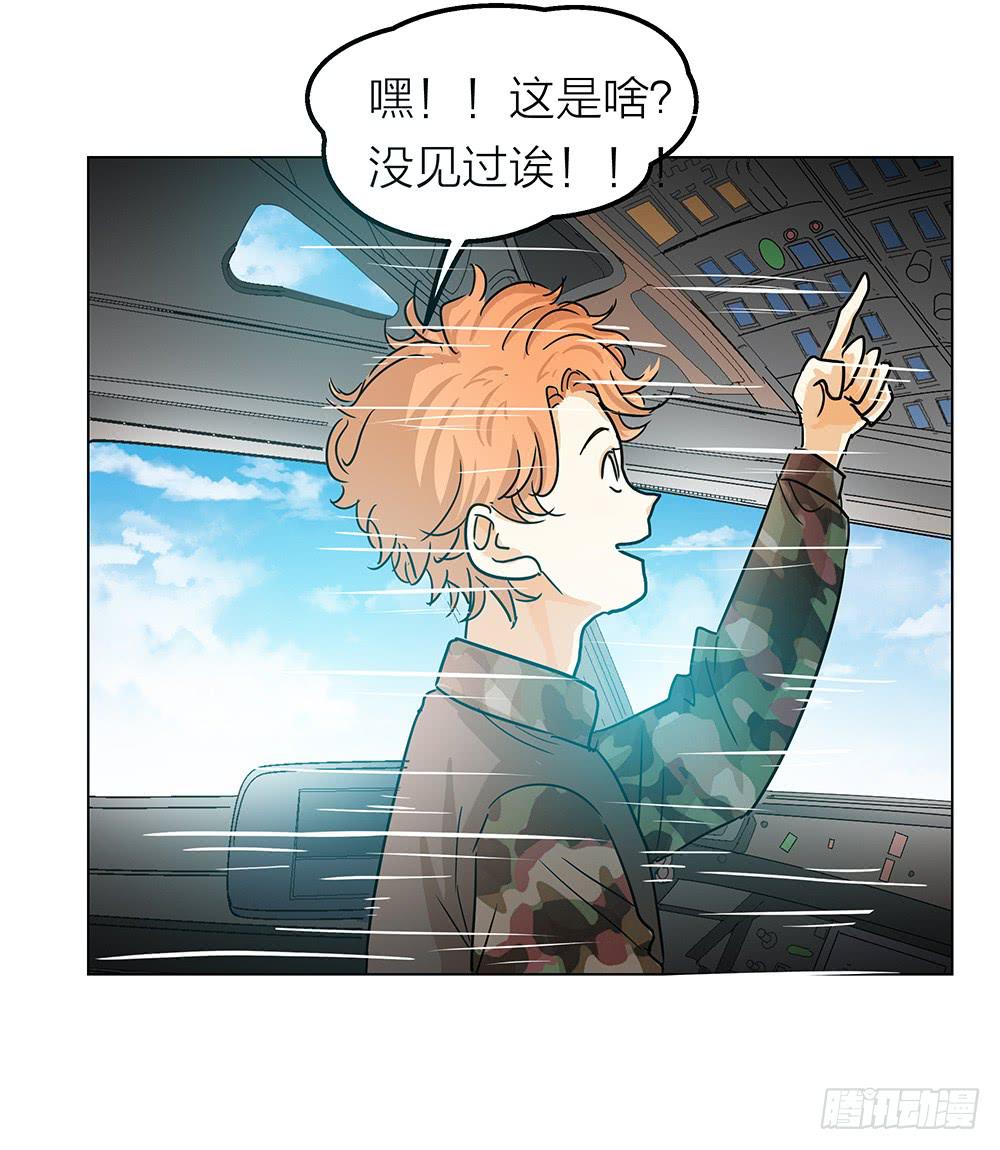 开飞机不留名，深藏功与名16