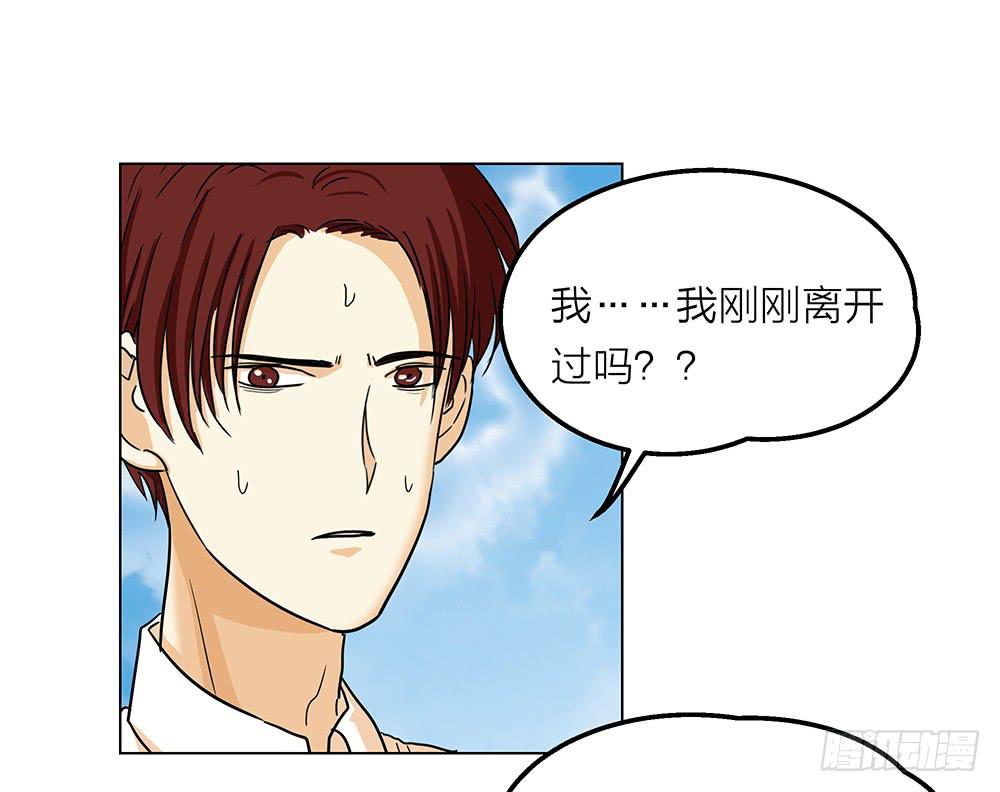 开飞机不留名，深藏功与名21