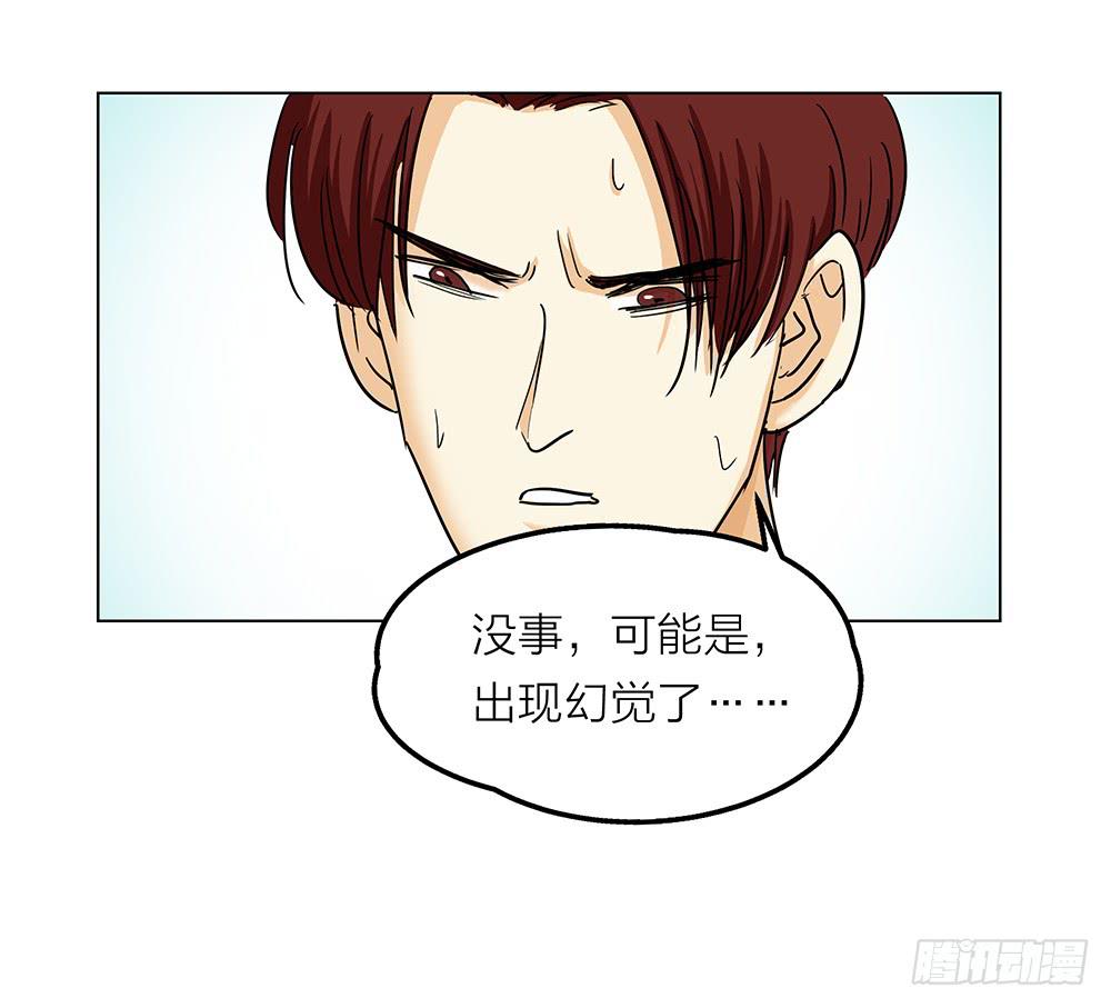 开飞机不留名，深藏功与名25